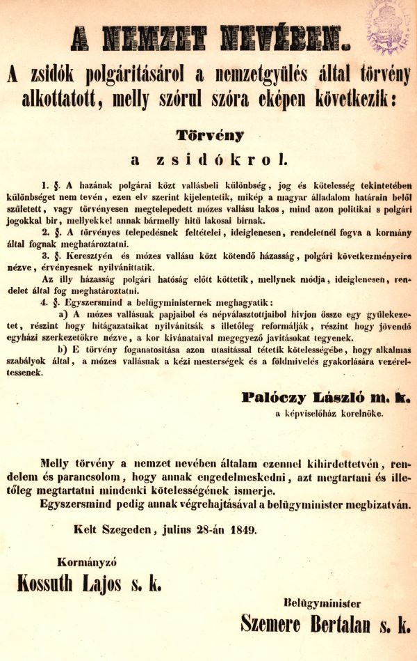 Az 1849. évi IX. törvény szövege az Országgyűlési Könyvtár Magyar Parlamenti Gyűjteményéből